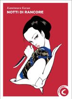 Notti di rancore